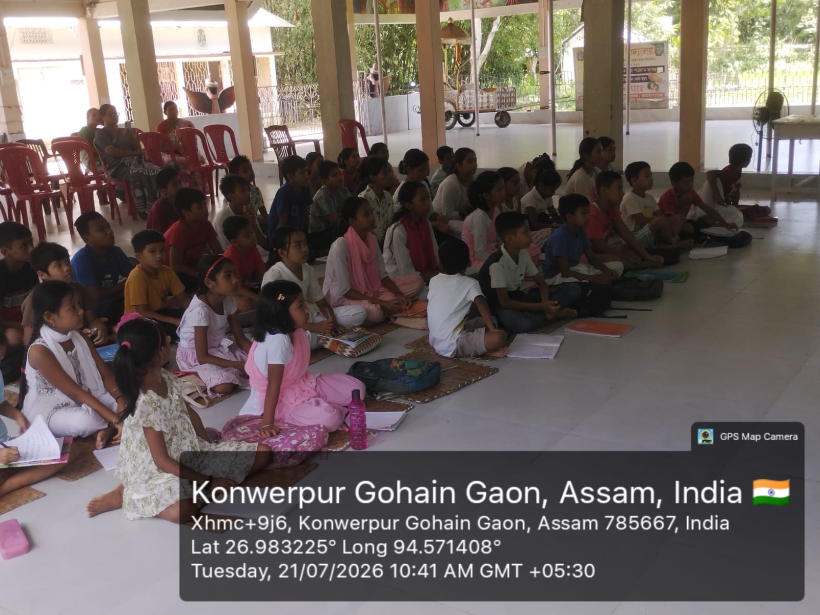 Event Image